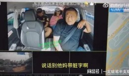 金坛外卖爆料事件视频播放,真相与争议交织