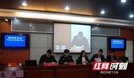 邵东新闻爆料电话,揭秘市民身边事，倾听民声传递正义