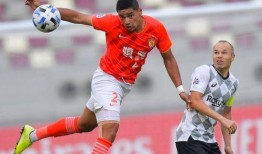 恒大新冠最新爆料,揭秘疫情下的恒大集团困境与应对措施